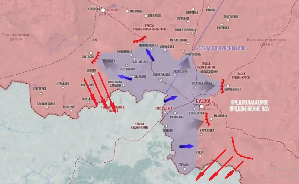 Nếu Nga tung đòn vào sâu, cắt đứt “tiền quân - hậu quân” Ukraine ở Kursk?