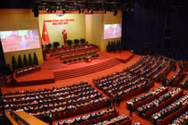 Ngày làm việc thứ ba của Đại hội lần thứ XIV của Đảng