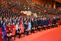 559 thư, điện chúc mừng Đại hội lần thứ XIV của Đảng