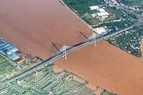 Ảnh chỉ mang tính chất minh họa.
